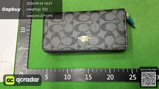 SKU 950937
