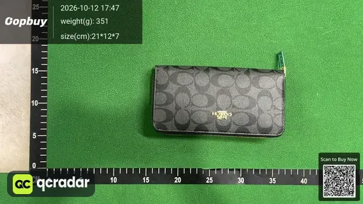 SKU 950937