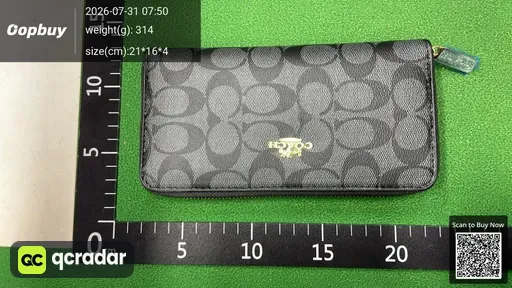 SKU 950937