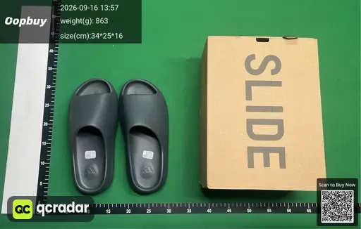 SKU 536422
