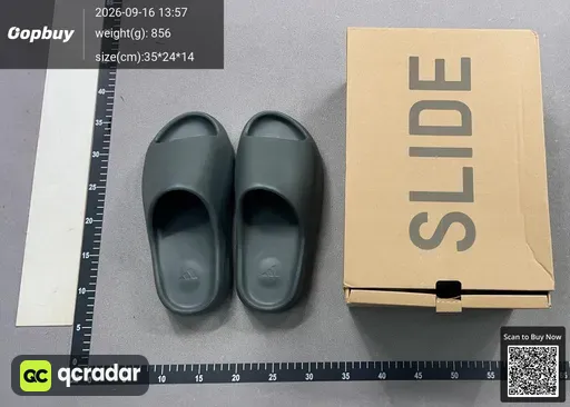 SKU 536420
