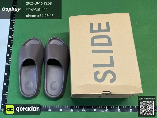 SKU 372395