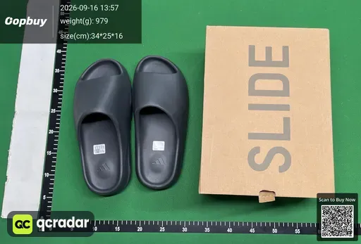 SKU 140203