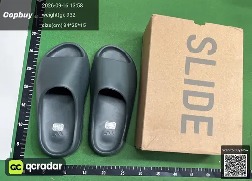 SKU 536424
