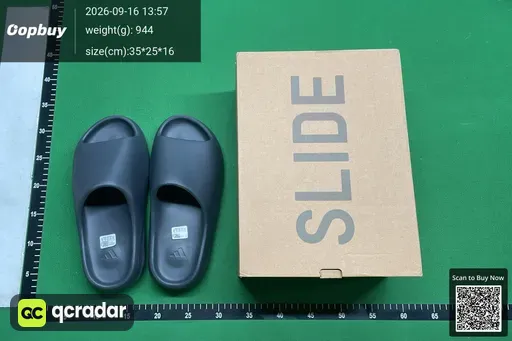 SKU 140199