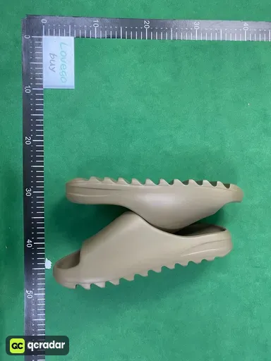 Earth Brown FV8425