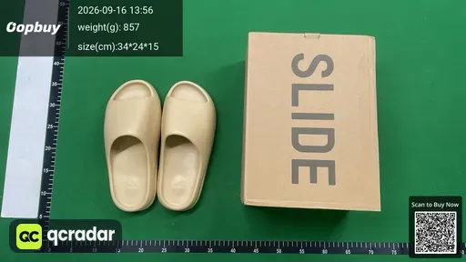 SKU 372433