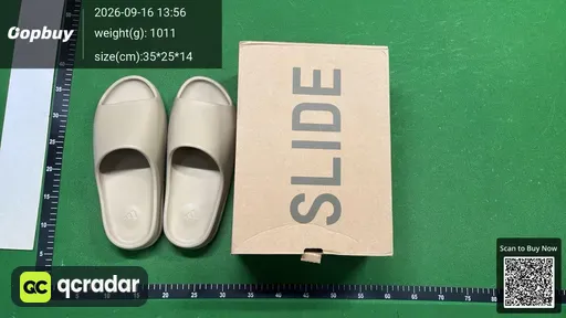 SKU 372459