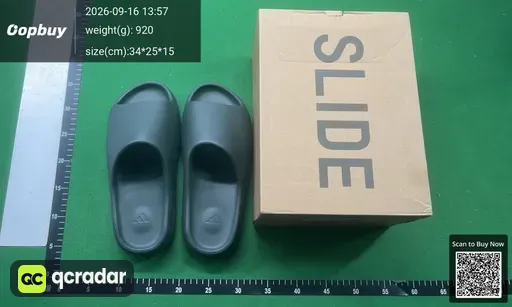 SKU 536426