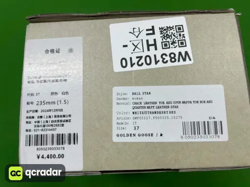 配色:#10