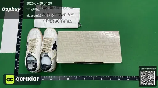 SKU 052573