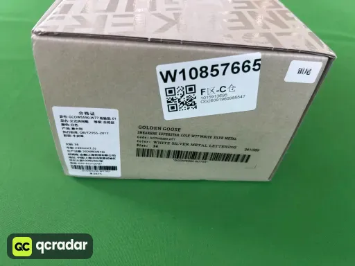 银