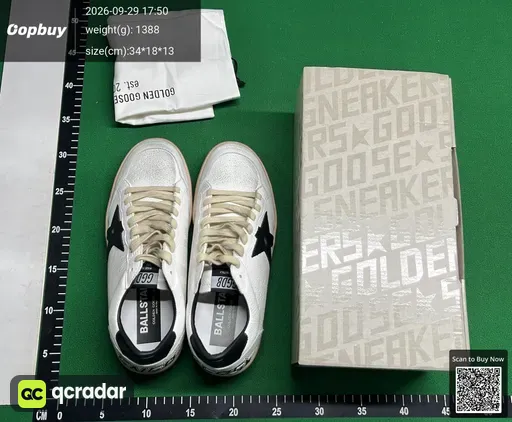 SKU 052575