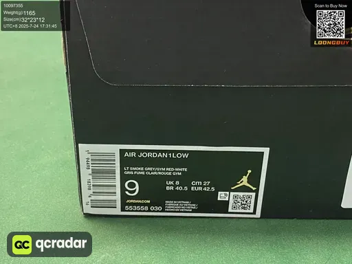 __qc_other__ d:2025-07-24