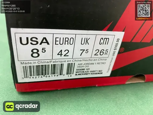 QC photo