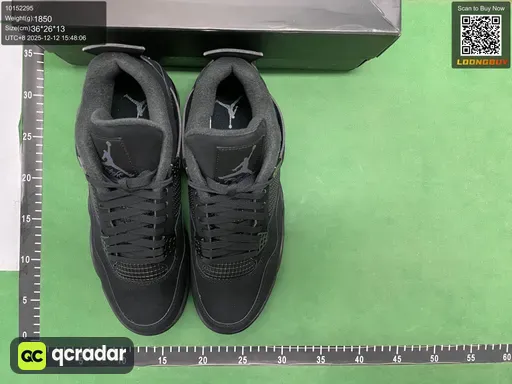 __qc_other__ d:2025-12-12