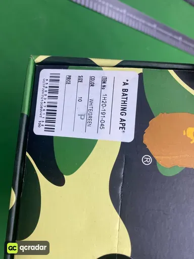Color matching: 1H20-191-045皮革绿纹白