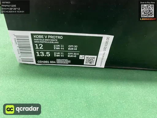 __qc_other__ d:2025-06-05