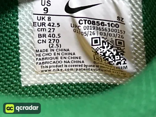QC photo
