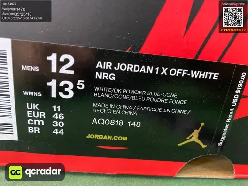 QC photo