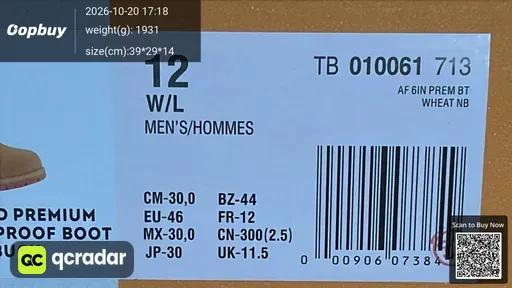 SKU 719792