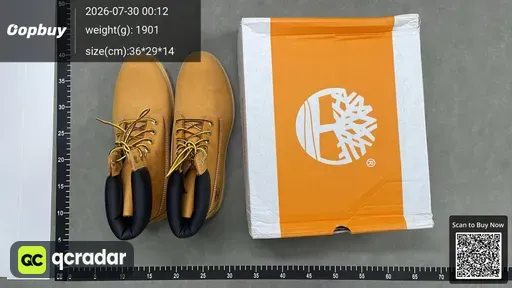 SKU 931186