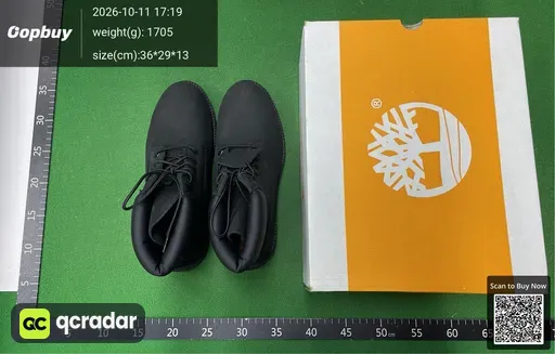 SKU 931210