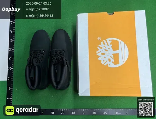 SKU 931216