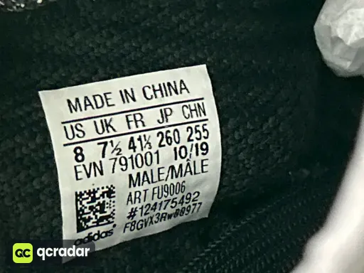QC photo