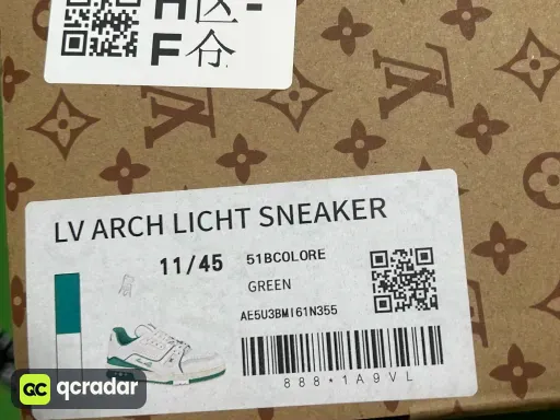 White Green  1ABNIS