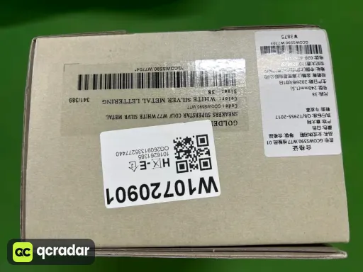 24【定制配色！非质量问题不可退换！】