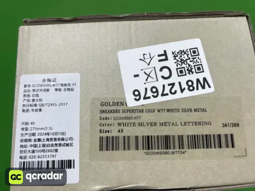配色:2-14【定制配色！非质量问题不可退换！】