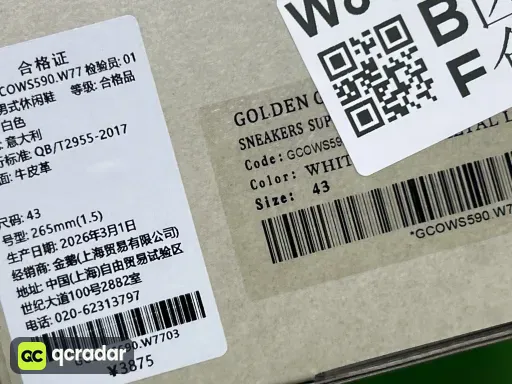 配色:2-6【定制配色！非质量问题不可退换！】