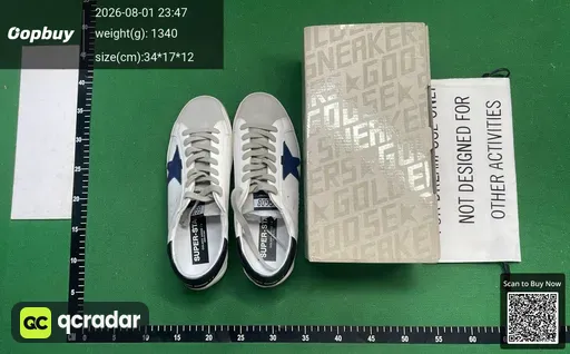 SKU 871020
