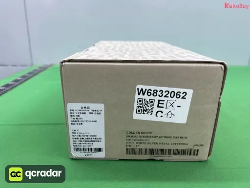 配色:51【定制配色！非质量问题不可退换！】