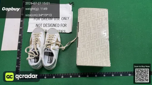 SKU 706881