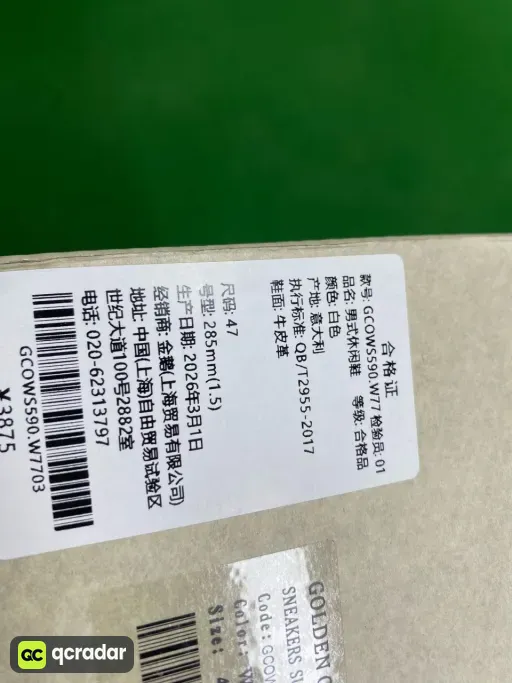 Color matching: 2-2【定制配色！非质量问题不可退换！】