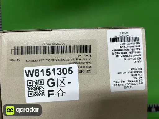 配色:2-3【定制配色！非质量问题不可退换！】