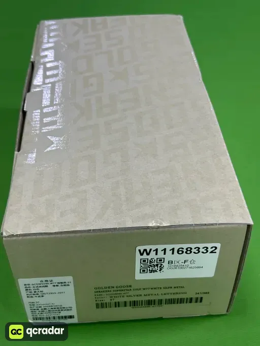 53【定制配色！非质量问题不可退换！】