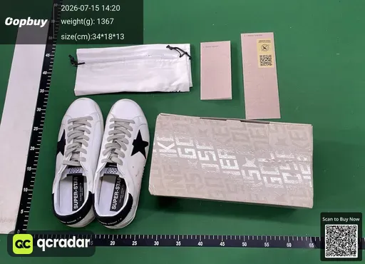 SKU 871050