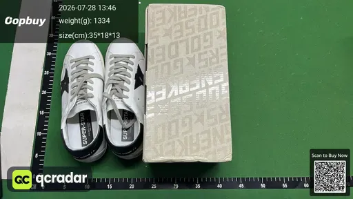 SKU 870950
