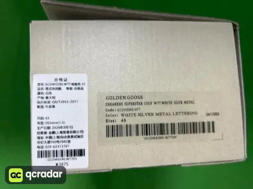 2【定制配色！非质量问题不可退换！】