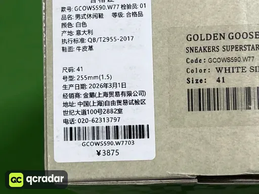 配色:3【定制配色！非质量问题不可退换！】