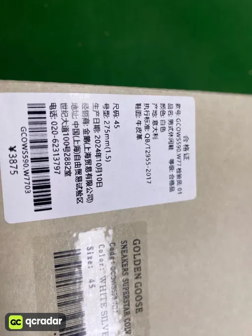 Color matching: 40【定制配色！非质量问题不可退换！】