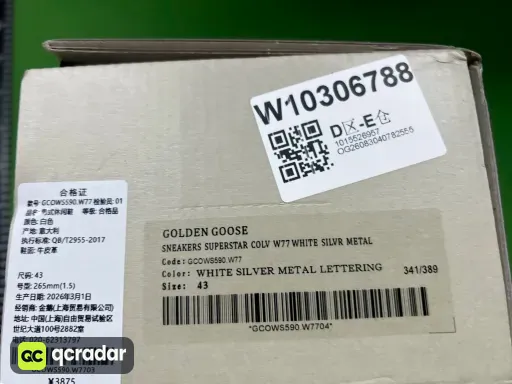 38【定制配色！非质量问题不可退换！】