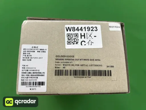 配色:19