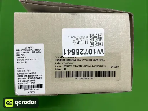 15【定制配色！非质量问题不可退换！】