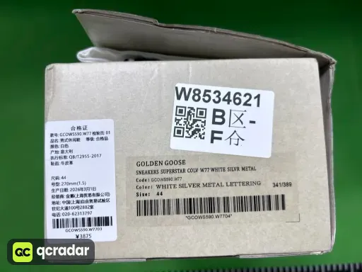 配色:24【定制配色！非质量问题不可退换！】