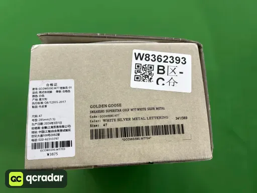 配色:16【定制配色！非质量问题不可退换！】