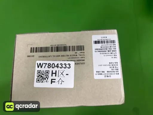配色:13【定制配色！非质量问题不可退换！】